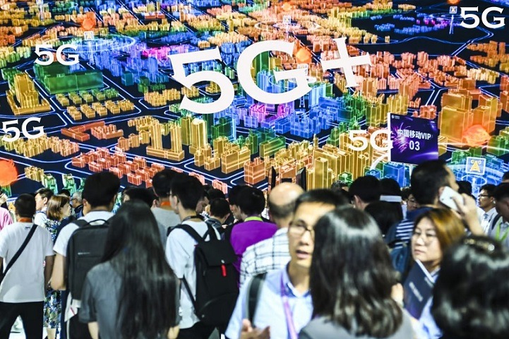  2024年上海世界移動(dòng)通信大會(huì)MWC將于6月26日-28日在中國上海舉行(m.hnhuay.cn)