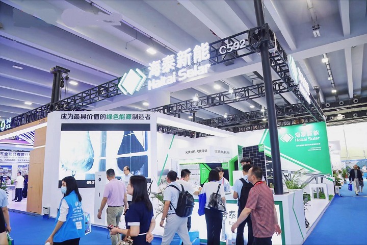 2024年第16屆廣州光伏儲(chǔ)能展將于8月8-10日舉行(m.hnhuay.cn)
