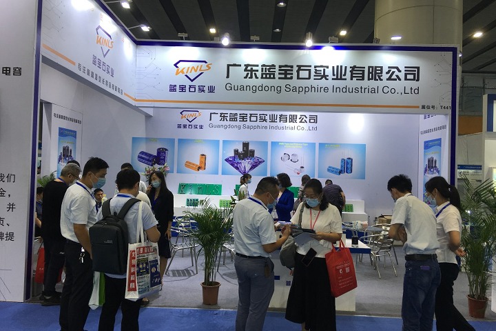 2024年世界電源產(chǎn)業(yè)博覽會將于8月8日在廣州舉行(m.hnhuay.cn)