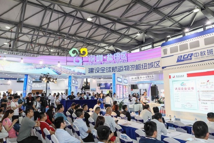 中國國際運輸與物流博覽會Transportation and Logistics Expo(m.hnhuay.cn)