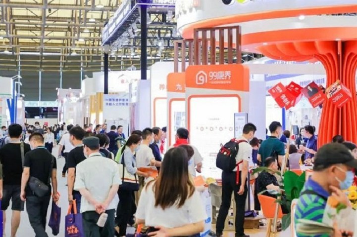 2024第5屆深圳老齡博覽會將于5月16日隆重舉辦(m.hnhuay.cn)