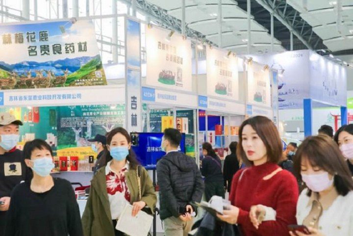 2024廣州大健康展將于6月14日舉行，一場引領健康產業的重大盛會(m.hnhuay.cn)