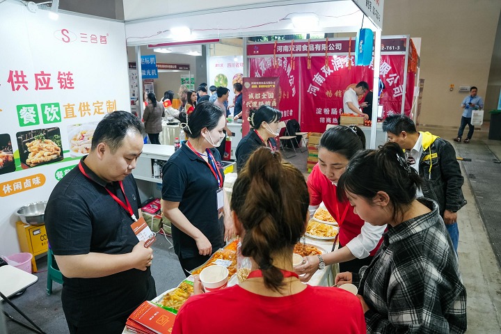 2024漢森中國重慶火鍋食材展(m.hnhuay.cn)