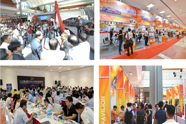 2024第17屆越南國際交通車輛及汽車零部件展覽會(huì)將于6月13在越南河內(nèi)舉行  (m.hnhuay.cn)