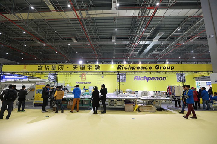 2024中國紡織面料及輔料博覽會將于3月6日在上海國家會展中心舉行(m.hnhuay.cn)