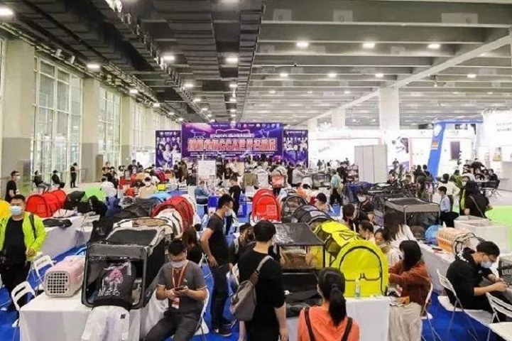 2024廣州國際寵物展GWPF將于9月20日舉行(m.hnhuay.cn)