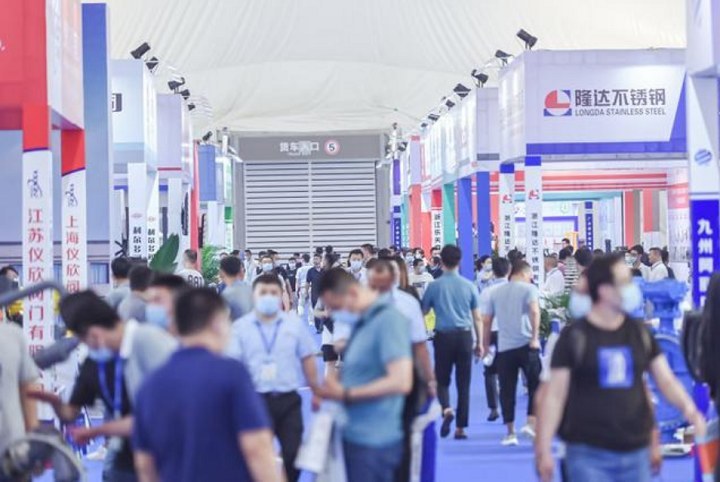 2024第八屆山東化工展將于5月10日在淄博舉行(m.hnhuay.cn)