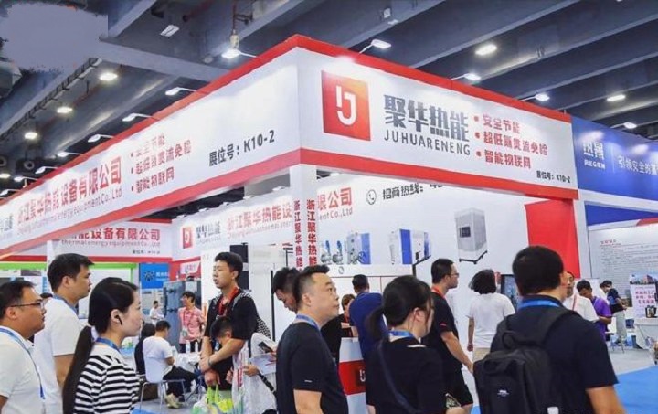 2024廣州亞洲干燥烘干展AHE將于8月8舉行(m.hnhuay.cn)