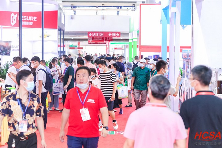 2024北京酒店用品及餐飲展將于3月15日至17日舉行(m.hnhuay.cn)