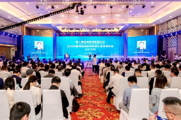中國（柳州）國際米粉產(chǎn)業(yè)博覽會(huì)(m.hnhuay.cn)