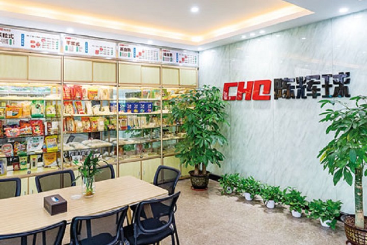 中國（柳州）國際米粉產(chǎn)業(yè)博覽會(huì)(m.hnhuay.cn)