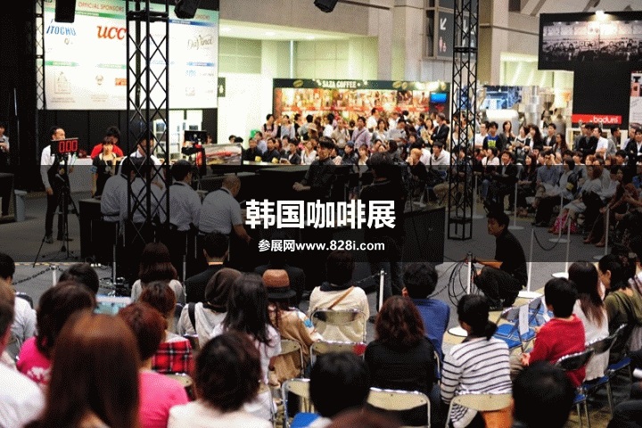 韓國咖啡展