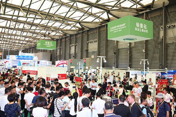 2024中國國際鋁工業(yè)展將于7月3日在上海盛大舉行(m.hnhuay.cn)