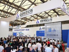 2024中國(guó)國(guó)際鋁工業(yè)展將于7月3日在上海盛大舉行