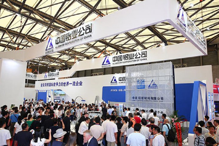 2024中國國際鋁工業(yè)展將于7月3日在上海盛大舉行(m.hnhuay.cn)