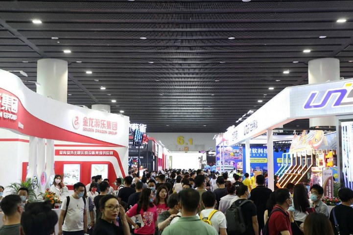 2024亞洲樂園及景點(diǎn)博覽會(huì)將于5月10日舉行(m.hnhuay.cn)