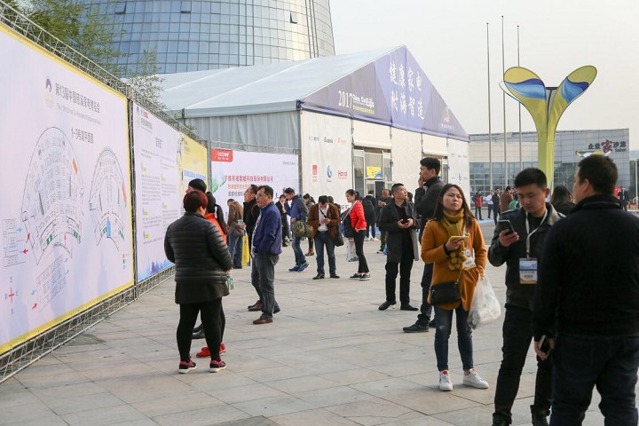 第19屆慈溪國際家電展將于3月21日盛大舉行(m.hnhuay.cn)