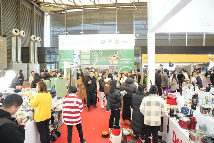 2024廣州禮品展覽會(huì)將于7月26日至28日，設(shè)置500個(gè)國(guó)際標(biāo)準(zhǔn)攤位(m.hnhuay.cn)