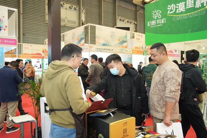 2024廣州禮品展覽會(huì)將于7月26日至28日，設(shè)置500個(gè)國(guó)際標(biāo)準(zhǔn)攤位(m.hnhuay.cn)