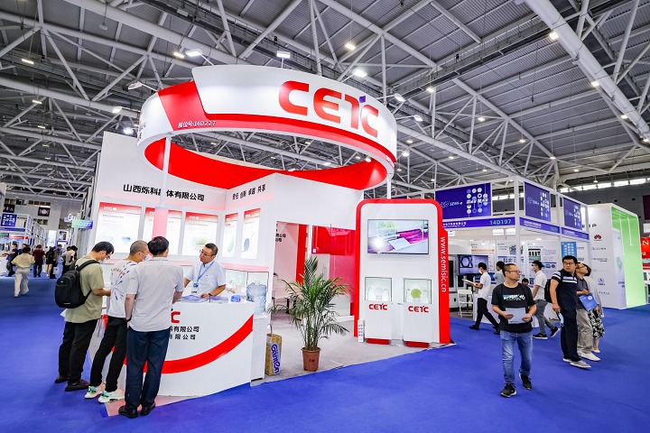 2024年深圳半導體展會SEMI-e將于6月26-28日舉行(m.hnhuay.cn)
