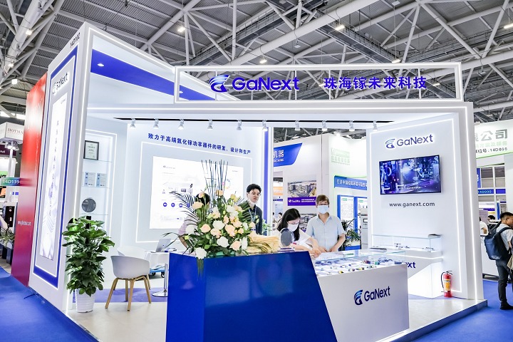 2024年深圳半導體展會SEMI-e將于6月26-28日舉行(m.hnhuay.cn)