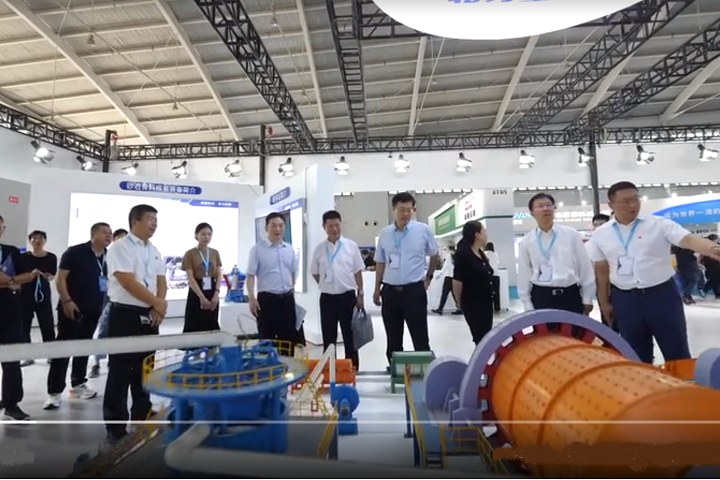 2024中國國際礦業展覽會（CIME）將于6月27日在沈陽舉行(m.hnhuay.cn)