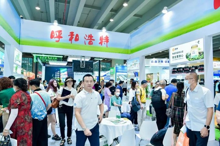 2024年第32屆廣州大健康展IHE將于6月14-16日在廣州舉行(m.hnhuay.cn)