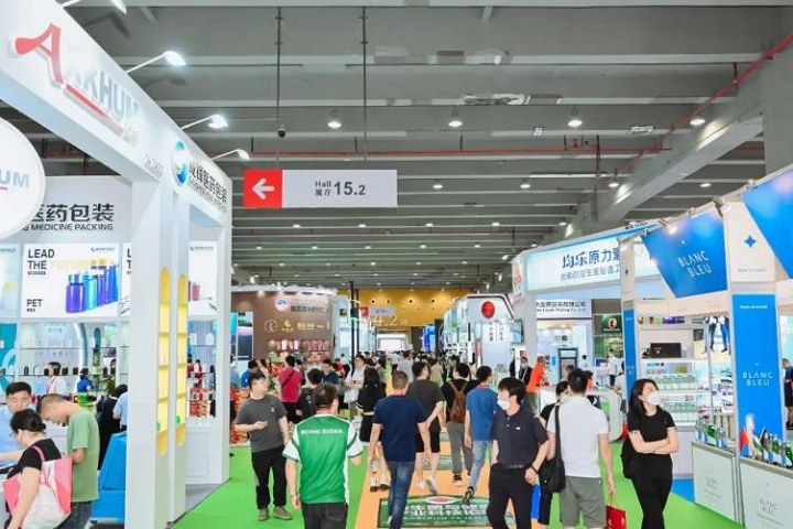 2024年第32屆廣州大健康展IHE將于6月14-16日在廣州舉行(m.hnhuay.cn)