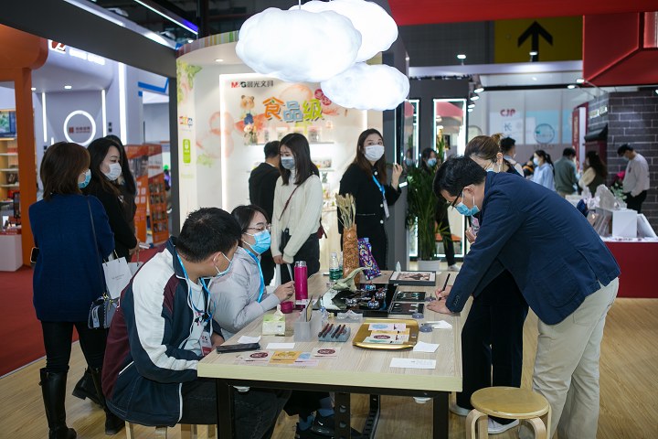 2024年上海國際文具展將于11月15-17日舉行(m.hnhuay.cn)