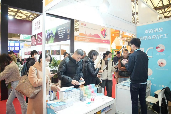 廣州國際商超供應鏈展覽會暨商超選品會GSSE(m.hnhuay.cn)