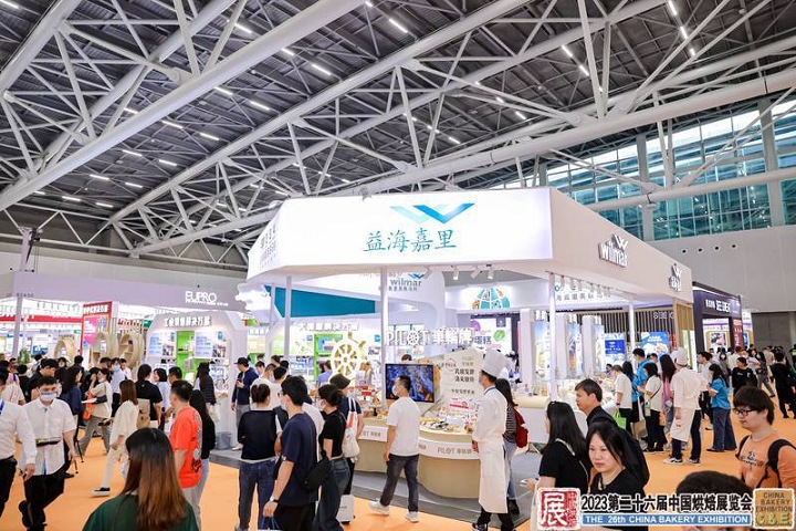 中國（廣州）國際烘焙展覽會CBE(m.hnhuay.cn)