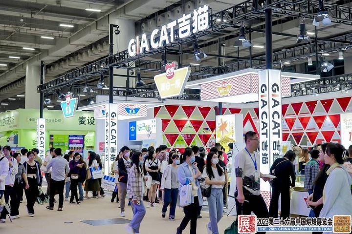 2024第二十七屆廣州烘焙展CBE將于5月10-12日在廣交會展館D區+A區盛大舉行(m.hnhuay.cn)