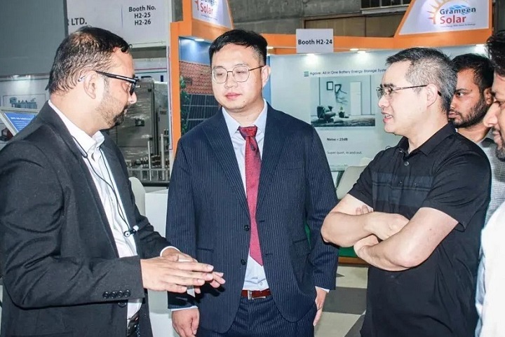 孟加拉國際電力及能源展覽會暨太陽能展PowerGen(m.hnhuay.cn)
