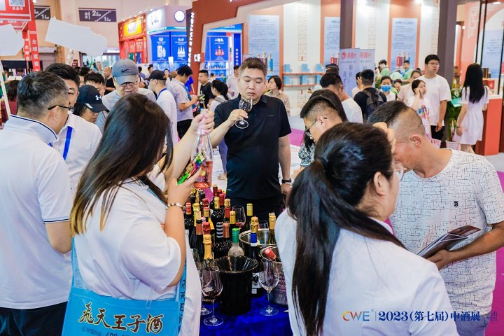 2024華南中酒展將于3月2日在廣州保利世貿博覽館盛大舉行(m.hnhuay.cn)
