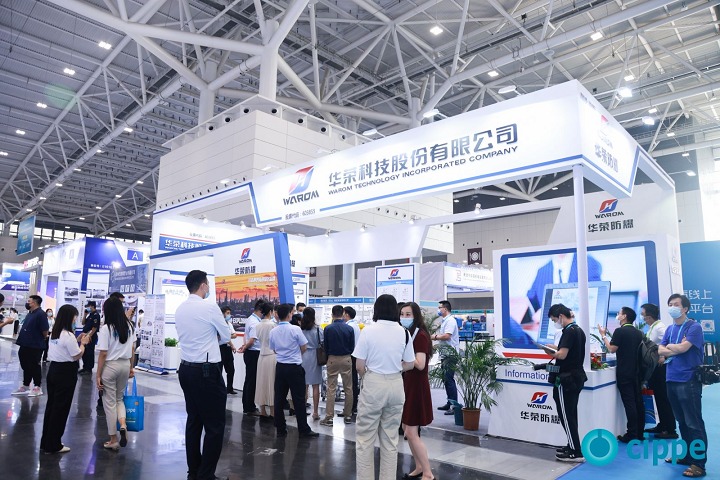 成都國際化工裝備展覽會CTEF(m.hnhuay.cn)