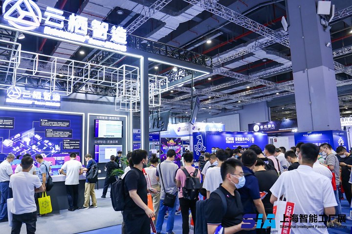 2024上海自動化及機(jī)器人展將于7月24日盛大舉行(m.hnhuay.cn)