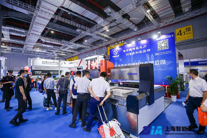 2024上海自動化及機(jī)器人展將于7月24日盛大舉行(m.hnhuay.cn)