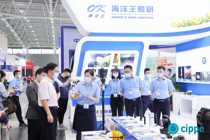 2024第十六屆上海石油化工展cippe將于11月19-21日舉行(m.hnhuay.cn)