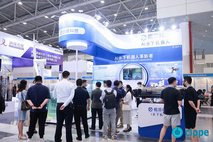 2024第十六屆上海石油化工展cippe將于11月19-21日舉行(m.hnhuay.cn)
