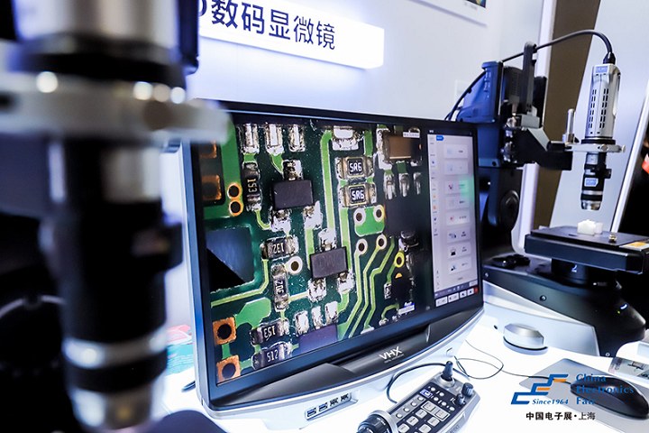 2024第104屆上海電子展（CEF）將于11月22日盛大舉行(m.hnhuay.cn)