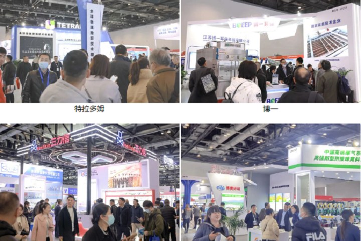 2024北京水展將于10月9-11日舉行(m.hnhuay.cn)