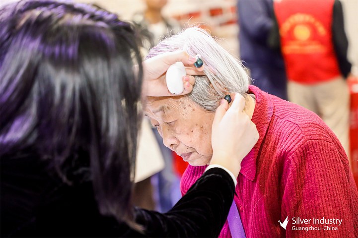 2024中國老齡產(chǎn)業(yè)展將于11月15日再次與您相聚廣州(m.hnhuay.cn)