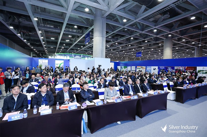 2024中國老齡產(chǎn)業(yè)展將于11月15日再次與您相聚廣州(m.hnhuay.cn)