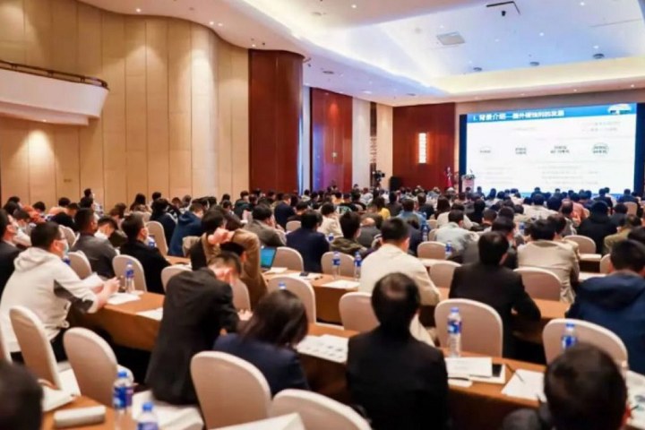 2024第二十二屆中國潤滑油展MWF&SC將于6月5日舉行(m.hnhuay.cn)