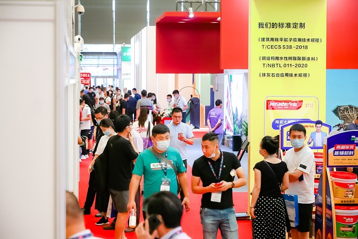 2024中國涂料展China Coatings Show將于8月7日舉行(m.hnhuay.cn)