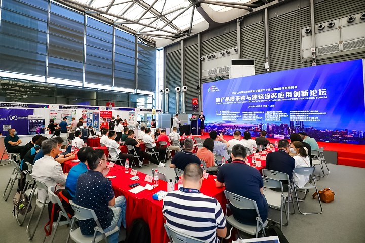 2024中國涂料展China Coatings Show將于8月7日舉行(m.hnhuay.cn)