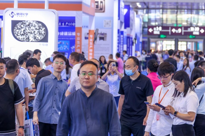 2024深圳新材料展將于5月28在深圳會(huì)展中心舉行(m.hnhuay.cn)