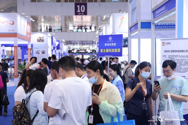 2024年第22屆深圳電機展將于5月28-30日舉行(m.hnhuay.cn)