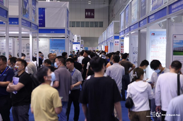 2024年第22屆深圳電機展將于5月28-30日舉行(m.hnhuay.cn)