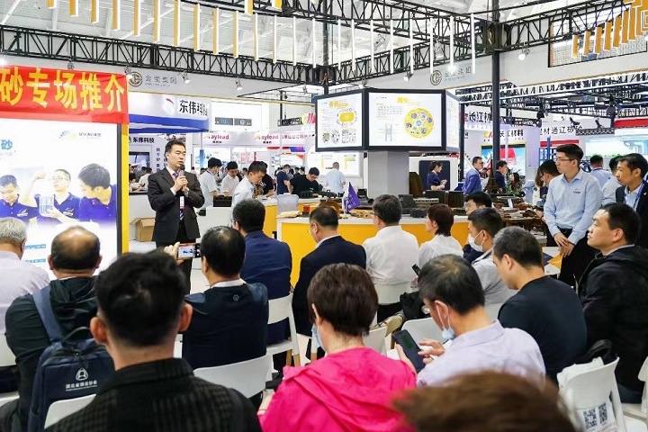 2024年第22屆上海鑄造展將于7月4-7日舉行，中國鑄博會是國內最具規模的行業盛會(m.hnhuay.cn)